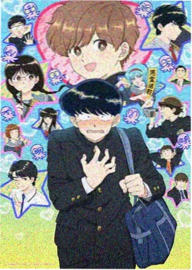 墨色江湖 国产动漫免费完整版