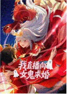 深海邮差 最新动漫番剧